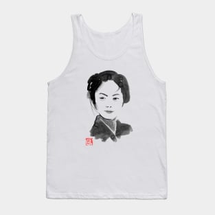 smiling japanese woman 2 Tank Top